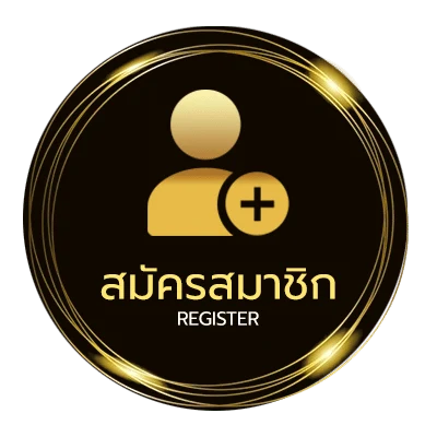 สมัครสมาชิก หนังออนไลน์ 2024 พากย์ไทย ไม่ถึง 1 นาที