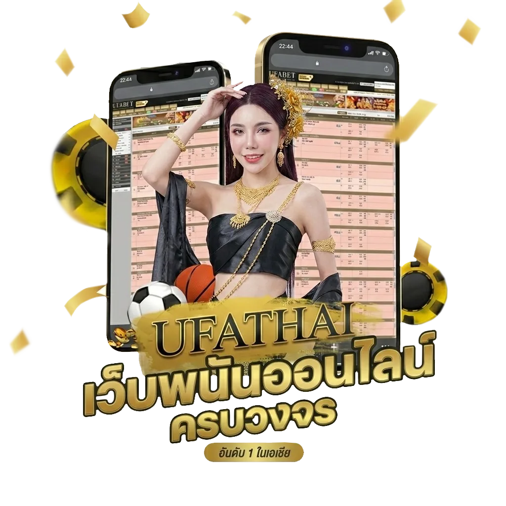 หนังออนไลน์ 2024 พากย์ไทย Bonus Banner — สำหรับสมาชิก